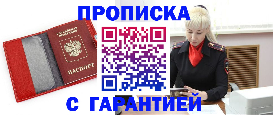 форма 3 в Белёве